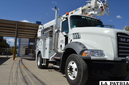 El nuevo motorizado ayudará brindar un mejor servicio /ENDE