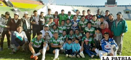 Sur-Car es uno de los equipos que utilizará los predios del “Bermúdez” para su participación en Copa “Simón Bolívar” /archivo LA PATRIA