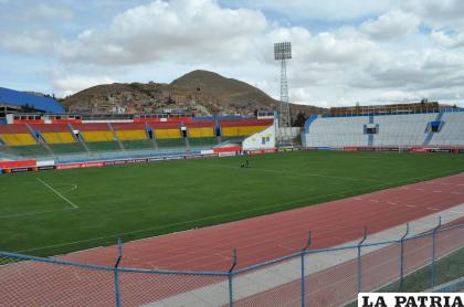 El Sedede facilitará el uso del “Bermúdez” para los equipos que son parte de la “Simón Bolívar” /archivo LA PATRIA