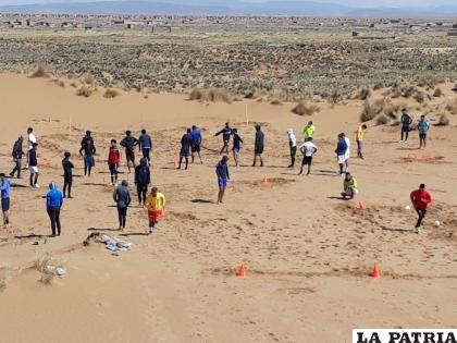 Los juveniles entrenan en diferentes zonas de la ciudad /RR.SS.