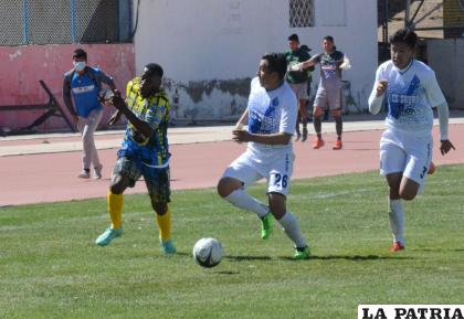 Brown está imparable en su cuota goleadora para EM Huanuni 
/LA PATRIA