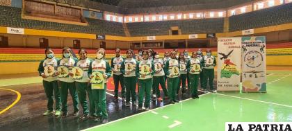 El equipo buscará ser protagonista del torneo internacional /FBH