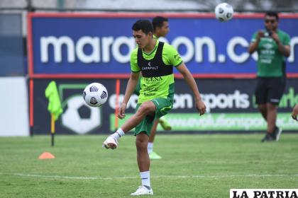 EL seleccionado boliviano este miércoles practicó en Guayaquil /FBF