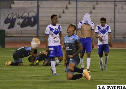 El campeonato se reanuda este domingo, San José deberá visitar a Bolívar el martes /APG
