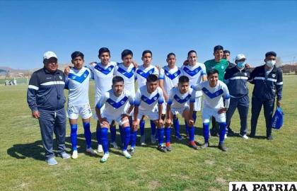 La división de Reservas no pudo en La Paz y cayó derrotado por goleada /FBF