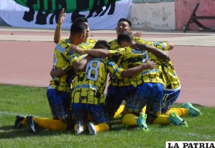El cuadro minero quiere celebrar la clasificación junto a su hinchada /LA PATRIA
