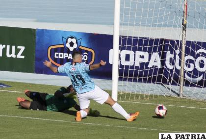 En el partido de ida, Aurora venció 3-0 el 10 de julio de 2021 en Cochabamba /APG
