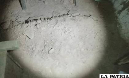 El sindicado enterró a su esposa en un lote /Policía