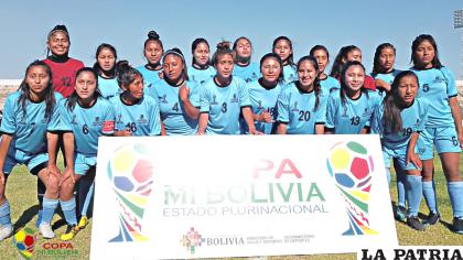 Las jugadoras de Oruro lograron el pase a la próxima instancia del torneo /Viceministerio de Deportes