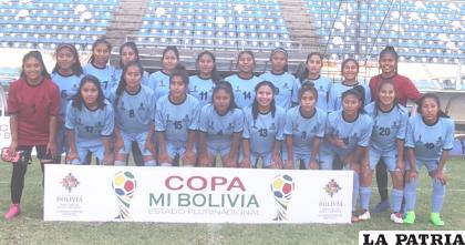 Las orureñas dieron todo de sí, pero no les alcanzó para clasificar /Viceministerio de Deportes