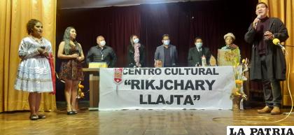 Celebraron este nuevo aniversario con un acto en el Paraninfo Universitario /LA PATRIA