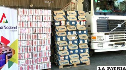 A diario se incauta mercadería de contrabando en el país 
/RRSS