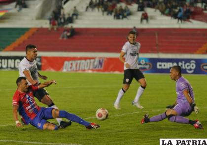 Universitario ganó en Sucre 1-0 en la ida el 27 de julio /APG