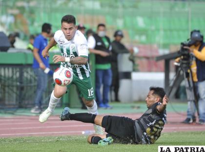 Oriente Petrolero no pudo hacer valer su condición de local y cedió un empate /APG
