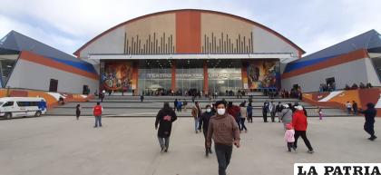 Se requieren más de Bs. 20 millones para sonido, luminotecnia, y pantallas para el Teatro /LA PATRIA