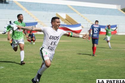 Sur Car quiere seguir avanzando dentro de la copa ??Simón Bolívar? /LA PATRIA