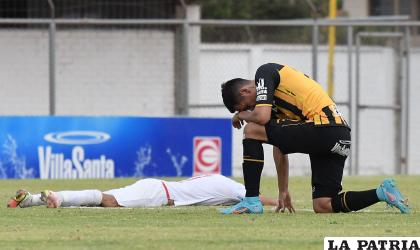 Dura derrota del atigrado ante el colero del torneo /APG