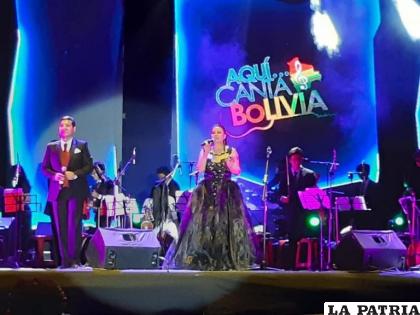 Este evento cultural se desarrollará el 1, 2, y 3 de diciembre de este año /ARCHIVO