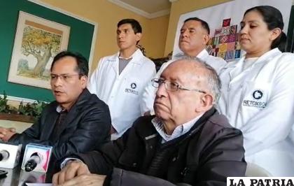 Autoridades del Ministerio de Salud brindaron la información / Erbol