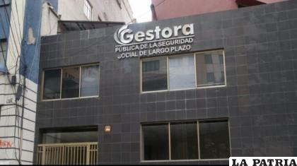 La fachada de la Gestora Pública / ANF
