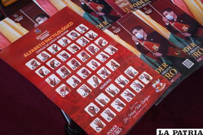 Gobernación socializa políticas inclusivas en su revista / Gador 