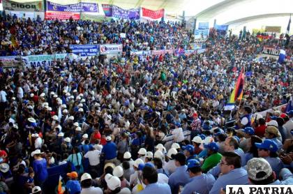Una concentración del Movimiento Al Socialismo /TSE
