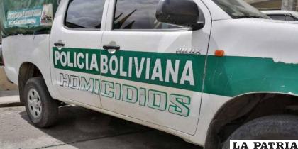 La Policía deberá investigar las causas del hecho 
/Referencial