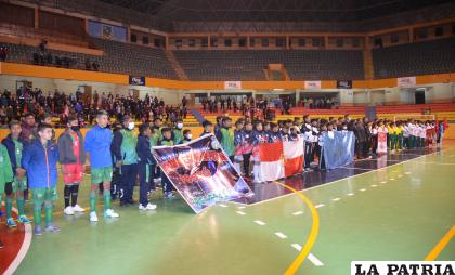 El Palacio de los Deportes es el escenario donde se desarrollará este torneo /LA PATRIA