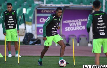 El seleccionado boliviano previo a este partido, solo entrenó tres días /FBF