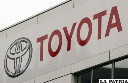 Logo de Toyota Motor /EFE