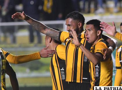 Los ??atigrados? continúan mirando a sus rivales desde la cima de la tabla /APG