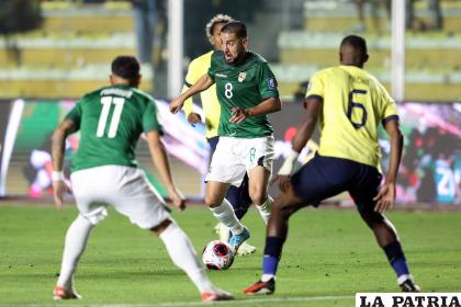 Bolivia necesita recuperar de manera urgente para no quedar relegada /EFE