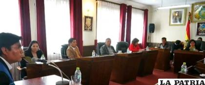 Sesión Extraordinaria de recepción de la Petición de Informe Oral (PIO) /CMO