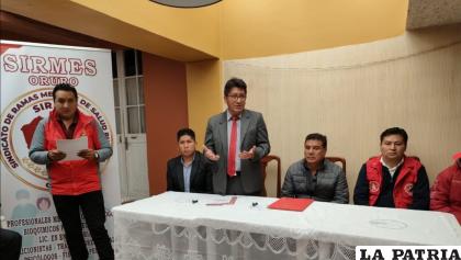 Sirmes proyecta la construcción de su nueva infraestructura /Gentileza