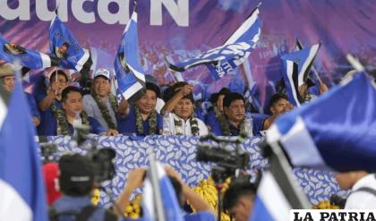 El Congreso en Lauca ? fue entre el 3 y 4 de octubre /MAS-IPSP