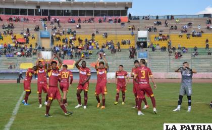 CDT Real Oruro necesita ganar esta tarde para trepar a la punta /LA PATRIA