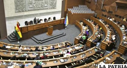 La Cámara de Diputados discutirá sobre el PGE 2023 /Cámara de Diputados