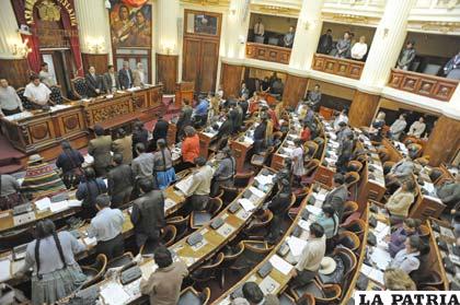 Cámara de Diputados aprobó el Proyecto de Ley General de Derechos y Políticas Lingüísticas (Foto archivo)