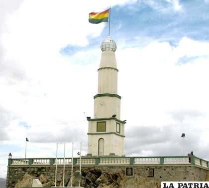 El histórico Faro de Conchupata donde se izó por primera vez la actual tricolor nacional