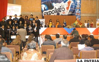 Ceremonia de inauguración de la XV versión de la feria del Occidente boliviano