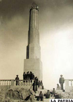 Belzu declaró al Conchupata como monumento nacional