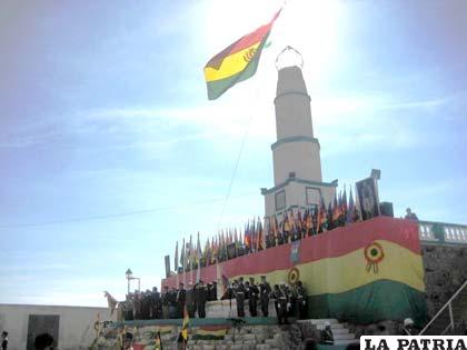 El Faro de Conchupata donde flameó por primera vez la sagrada tricolor nacional: Rojo, Amarillo y Verde