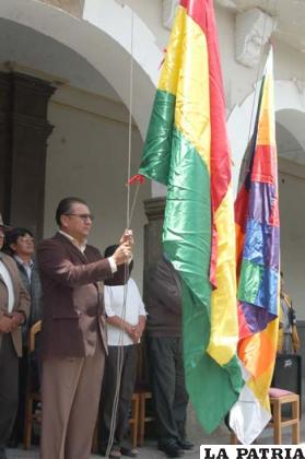 Acto en homenaje al 166 aniversario del Himno Nacional de Bolivia