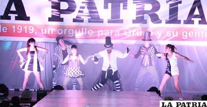 Cool Dance Mania