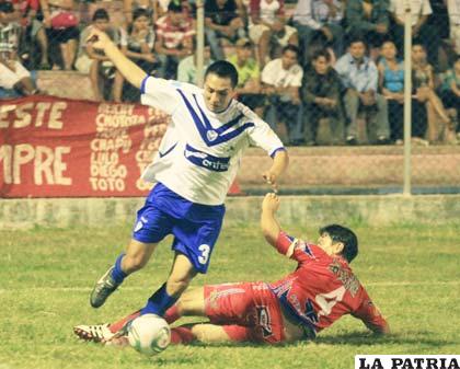 Cristian Vargas será titular esta tarde  