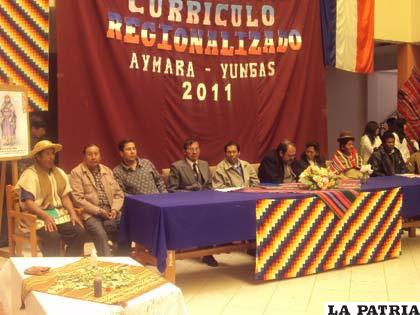 Acto de inauguración de taller de socialización del currículo regionalizado, criticado por la dirigencia del magisterio