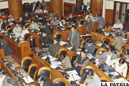 Comisión de Cámara de Diputados iniciará el tratamiento del Presupuesto General del Estado 2012 (Foto archivo)
