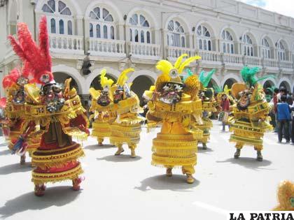 Sector de la gobernación, es el centro de la manifestación cultural más grande de Bolivia: el Carnaval, Obra Maestra del Patrimonio Oral e Intangible de la Humanidad