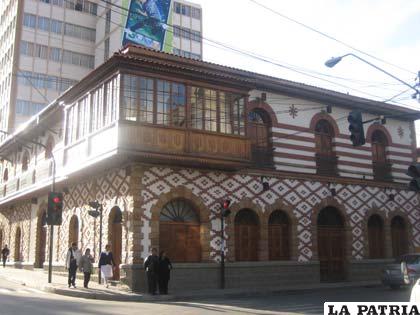 Aún existen vestigios de la vieja arquitectura en el centro de la ciudad