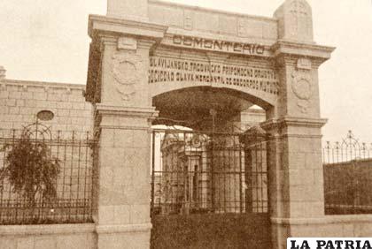 El mausoleo de los eslavos fue uno de los primeros de la ciudad